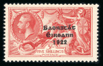 Stamp of Ireland » 1935 Re-Engraved Overprints (T75-T77) 2s6d to 10s, complete mint nh set of three, fresh and
