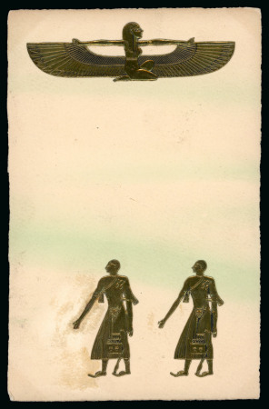 Stamp of Large Lots and Collections » Picture Postcards EGYPT: Selected group of 154 cards mint and used