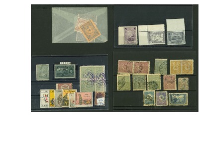 Stamp of Turkey 1872-1921 Group of Ottoman stamps with cancel interest