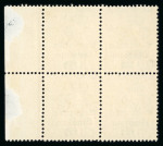 Stamp of Ireland » 1922-23 Thom Three-Line Overprints (T47-T61) 6d reddish-purple, mint nh right sheet marginal block