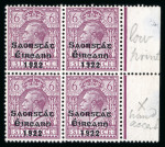 Stamp of Ireland » 1922-23 Thom Three-Line Overprints (T47-T61) 6d reddish-purple, mint nh right sheet marginal block