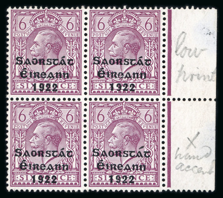 Stamp of Ireland » 1922-23 Thom Three-Line Overprints (T47-T61) 6d reddish-purple, mint nh right sheet marginal block
