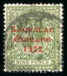 Stamp of Ireland » 1922-23 Thom Three-Line Overprints (T47-T61) 9d olive-green, mint right marginal and used single,