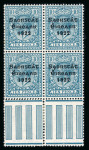 Stamp of Ireland » 1922-23 Thom Three-Line Overprints (T47-T61) 10d turquoise-blue, mint nh bottom gutter marginal