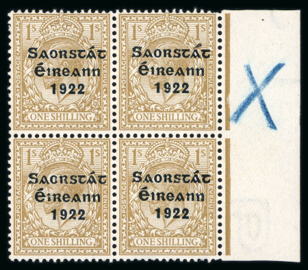 Stamp of Ireland » 1922-23 Thom Three-Line Overprints (T47-T61) 1s bistre-brown, mint nh right sheet marginal block