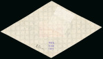 Stamp of Colonies françaises » Côtes des Somalis Cote des Somalis, 1894-1900: série quasi complète Y&T