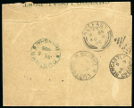 Stamp of China » Local Post » Chefoo 1895 CHEFOO LOCAL POST newspaper wrapper 1/2c addressed