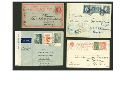 Stamp of Large Lots and Collections Greece: 1893-1951 Group of 20 covers/postal stationery all addressed to Switzerland