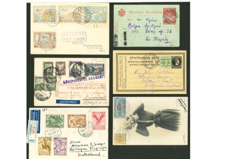 Stamp of Large Lots and Collections Greece: 1878-1954 Group of 34 covers + 1 front, much of interest