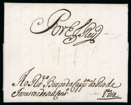 Stamp of Brazil » Postal History 1745 Incoming entire to Rio de Janeiro addressed to