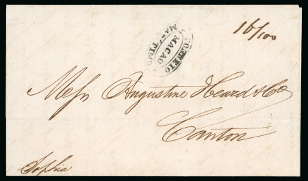 Stamp of Portuguese Colonies » Macao 1852 (Jul 26) Entire originating from Russell & Sturgis in MANILA sent to Canton with fine oval CORREIO MARITIMO MACAO hs