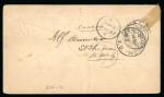 Stamp of Danish West Indies 1897 Uprated 3c stationery envelope to NEW ZEALAND