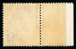 Stamp of Ireland » 1922 (Feb) Dollard Overprints (T1-T14) 1d scarlet, mint nh left sheet marginal single, with overprint shifted to the left and showing overprint inverted variety,