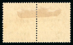 Stamp of Ireland » 1922 (Feb) Dollard Overprints (T1-T14) 1d scarlet, mint horizontal pair, with overprint shifted