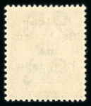 Stamp of Ireland » 1922 (Feb) Dollard Overprints (T1-T14) 2 1/2d bright blue, mint nh, showing overprint double,