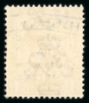 Stamp of Ireland » 1922 (Jul-Nov) Thom Overprints (T25-T41) 1d scarlet, mint and used singles, both showing reversed