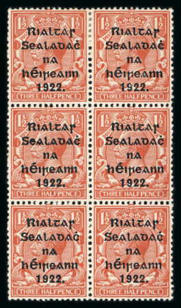 Stamp of Ireland » 1922 (Jul-Nov) Thom Overprints (T25-T41) 1 1/2d red-brown, mint block of six and used block