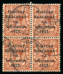 Stamp of Ireland » 1922 (Jul-Nov) Thom Overprints (T25-T41) 1 1/2d red-brown, mint block of six and used block