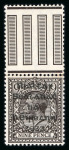 Stamp of Ireland » 1922 (Feb) Dollard Overprints (T1-T14) 9d agate, mint nh top gutter marginal, showing overprint