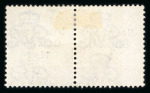 Stamp of Ireland » 1922-23 Thom Three-Line Overprints (T47-T61) 3d bluish violet, used pair, right stamp showing missing