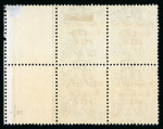 Stamp of Ireland » 1922-23 Thom Three-Line Overprints (T47-T61) 4d grey green, mint block of four and used single,