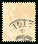 Stamp of Ireland » 1922-23 Thom Three-Line Overprints (T47-T61) 4d grey green, mint block of four and used single,