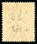 Stamp of Ireland » 1922 (Dec) Thom Overprints - Wide Setting (T42-T46) 1/2d green, mint and used singles, both showing line