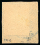 Stamp of Ireland » 1922 (Dec) Thom Overprints - Wide Setting (T42-T46) 1/2d green, mint and used singles, both showing line