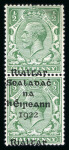 Stamp of Ireland » 1922 (Feb) Dollard Overprints (T1-T14) 1/2d green, unused vertical pair, showing overprints