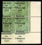 Stamp of Ireland » 1922 (Feb) Dollard Overprints (T1-T14) 1/2d green, unused bottom right corner sheet marginal block of four, showing transposed and misplaced overprint with impression on bottom margin