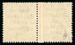 Stamp of Ireland » 1922 (Jun) Harrison Coils Overprints  (T20-T24) 1 1/2d red-brown, mint nh horizontal coil join pair,