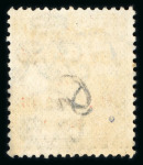 Stamp of Ireland » 1922 (Feb) Dollard Overprints (T1-T14) 9d agate with red ovpt, used single, showing PQSTAGE