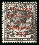 Stamp of Ireland » 1922 (Feb) Dollard Overprints (T1-T14) 9d agate with red ovpt, used single, showing PQSTAGE