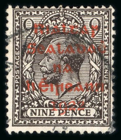 Stamp of Ireland » 1922 (Feb) Dollard Overprints (T1-T14) 9d agate with red ovpt, used single, showing PQSTAGE