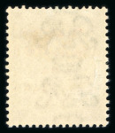 Stamp of Ireland » 1922 (Feb) Dollard Overprints (T1-T14) 4d grey-green with carmine ovpt, mint singles, showing
