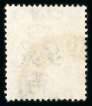Stamp of Ireland » 1922 (Feb) Dollard Overprints (T1-T14) 4d grey-green with carmine ovpt, used singles, showing