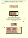 Stamp of Ireland » 1922 (Feb) Thom Overprints (T15-T19) 1 1/2d red-brown, mint right sheet marginal horizontal