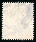 Stamp of Ireland » 1922 (Feb) Thom Overprints (T15-T19) 1 1/2d red-brown, used single, showing PENCF plate