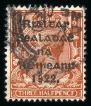 Stamp of Ireland » 1922 (Feb) Thom Overprints (T15-T19) 1 1/2d red-brown, used single, showing PENCF plate