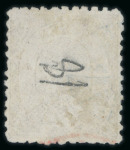 Stamp of Japan » Various Classic Issues Assemblies 1871-1879, spectacular collection in stockbook used and unused