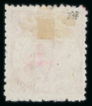 Stamp of Japan » Various Classic Issues Assemblies 1871-1879, spectacular collection in stockbook used and unused