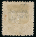 Stamp of Japan » Various Classic Issues Assemblies 1871-1879, spectacular collection in stockbook used and unused