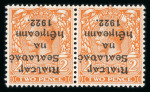 Stamp of Ireland » 1922 (Feb) Thom Overprints (T15-T19) 2d orange, die II, mint nh horizontal pair, both slightly