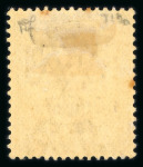 Stamp of Ireland » 1922 (Feb) Thom Overprints (T15-T19) 1s bistre-brown, mint single, showing ONF for ONE variety,