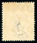 Stamp of Ireland » 1922-23 Thom Three-Line Overprints (T47-T61) 1/2d green, mint single, showing missing accent variety,