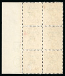 Stamp of Ireland » 1922-23 Thom Three-Line Overprints (T47-T61) 1d scarlet, mint, and mint nh right sheet marginal