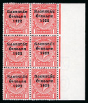Stamp of Ireland » 1922-23 Thom Three-Line Overprints (T47-T61) 1d scarlet, mint, and mint nh right sheet marginal