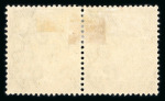 Stamp of Ireland » 1922-23 Thom Three-Line Overprints (T47-T61) 1 1/2d red-brown, mint horizontal pair, right stamp