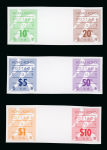 Stamp of Hong Kong 1987 Postage Dues se-tenant interpanneau nh mint pairs