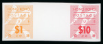 Stamp of Hong Kong 1987 Postage Dues se-tenant interpanneau nh mint pairs